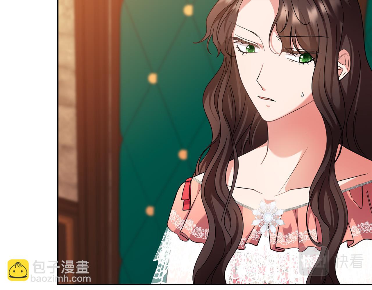 第48话 那瓶药会害死你！(1/4)-第49话