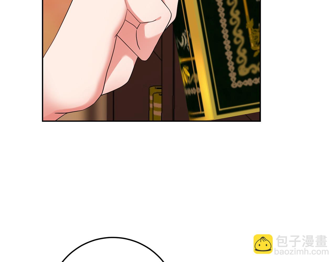 第48话 那瓶药会害死你！(1/4)-第49话