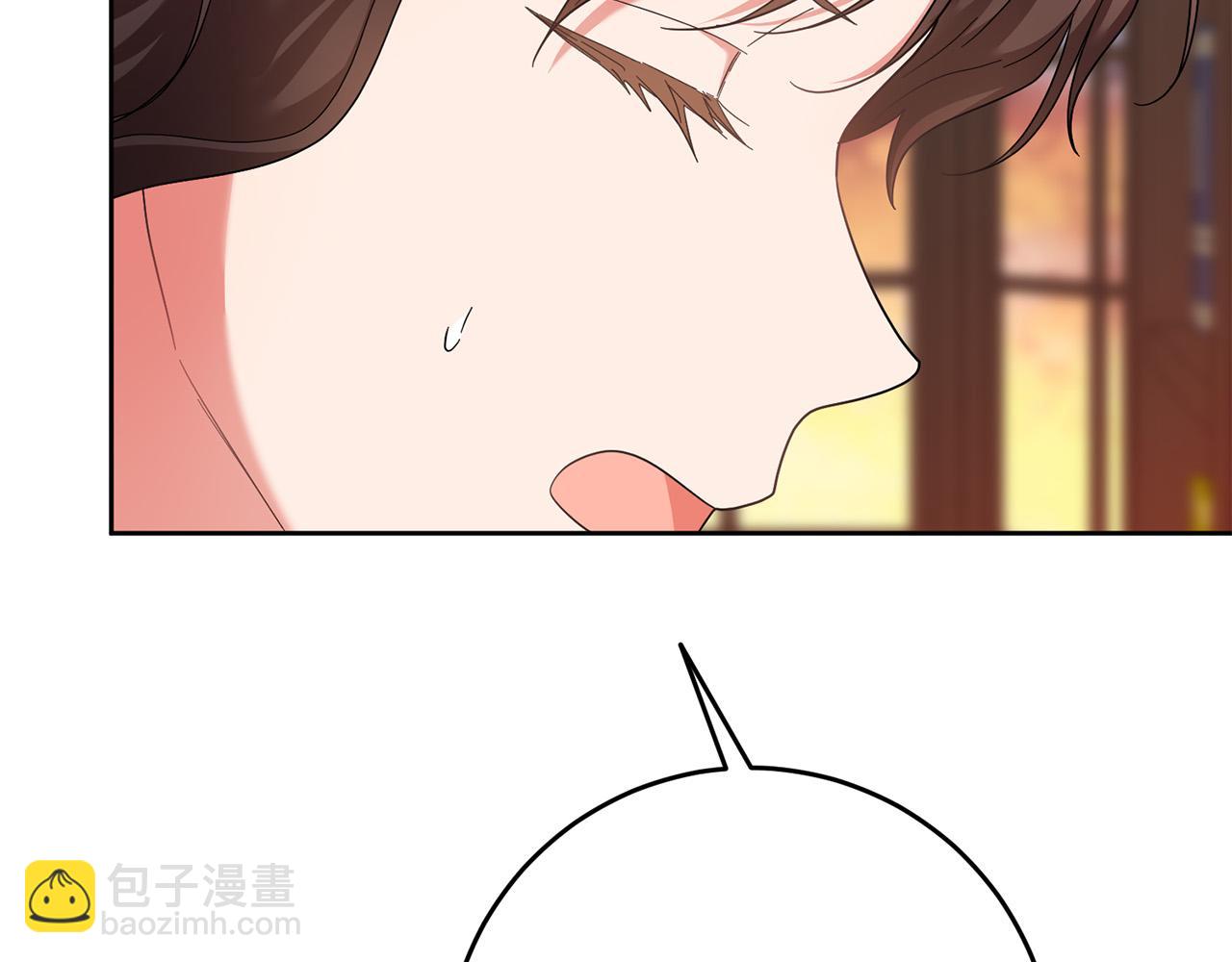 第48话 那瓶药会害死你！(1/4)-第49话