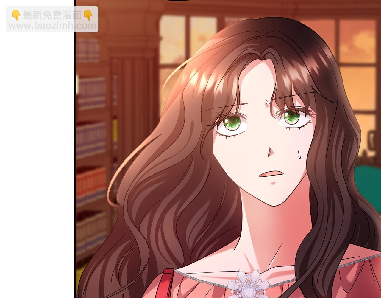 第48话 那瓶药会害死你！(1/4)-第49话