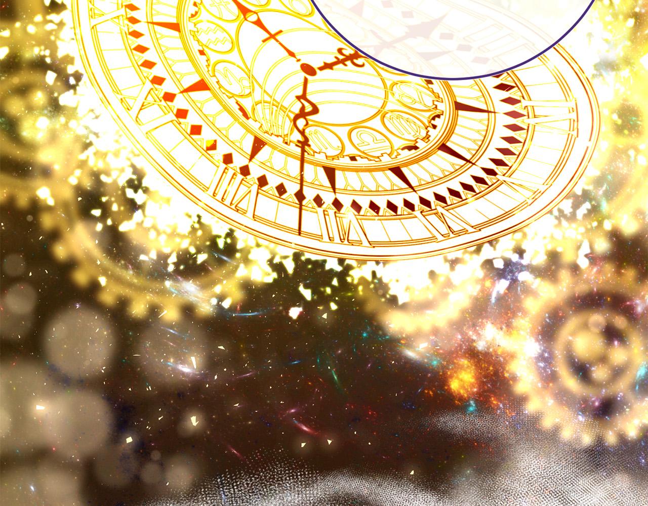 第48话 那瓶药会害死你！(1/4)-第49话