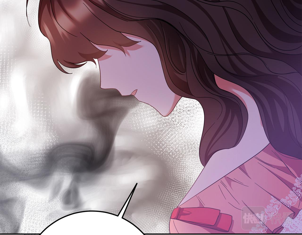 第48话 那瓶药会害死你！(1/4)-第49话