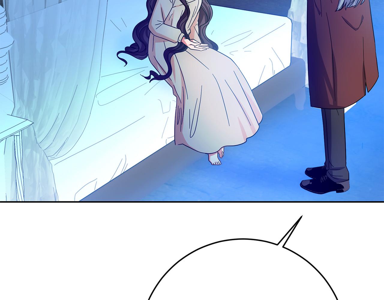 第50话 你是龙吗？(1/5)-第51话