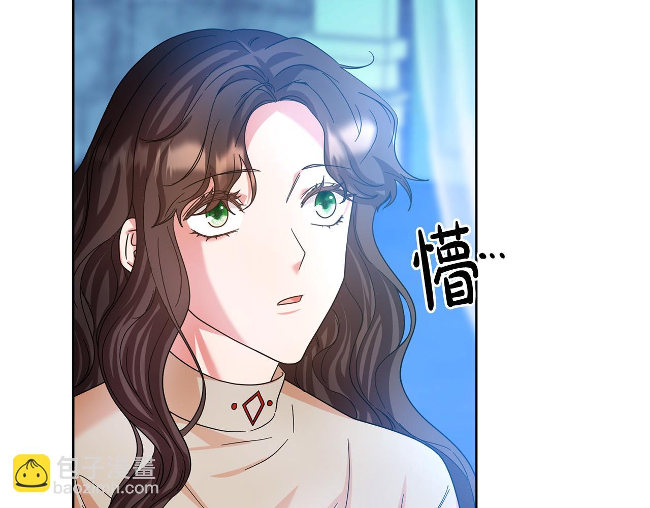 第50话 你是龙吗？(1/5)-第51话