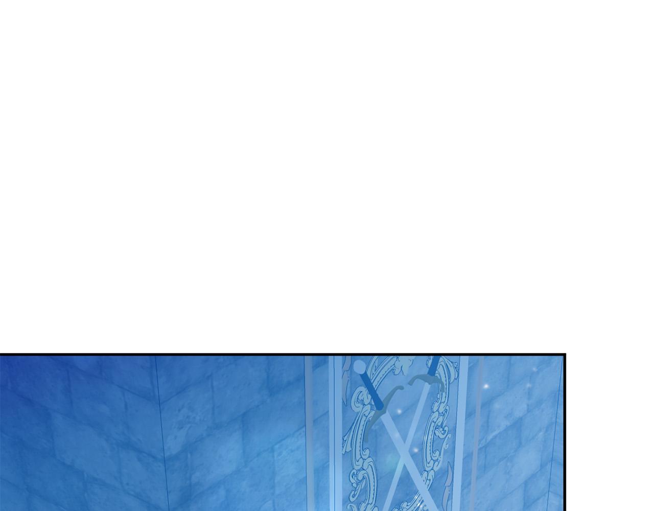 第50话 你是龙吗？(1/5)-第51话