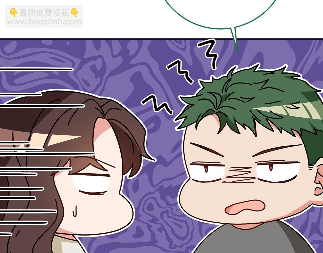 第52话 我们内部有奸细！(1/4)-第53话