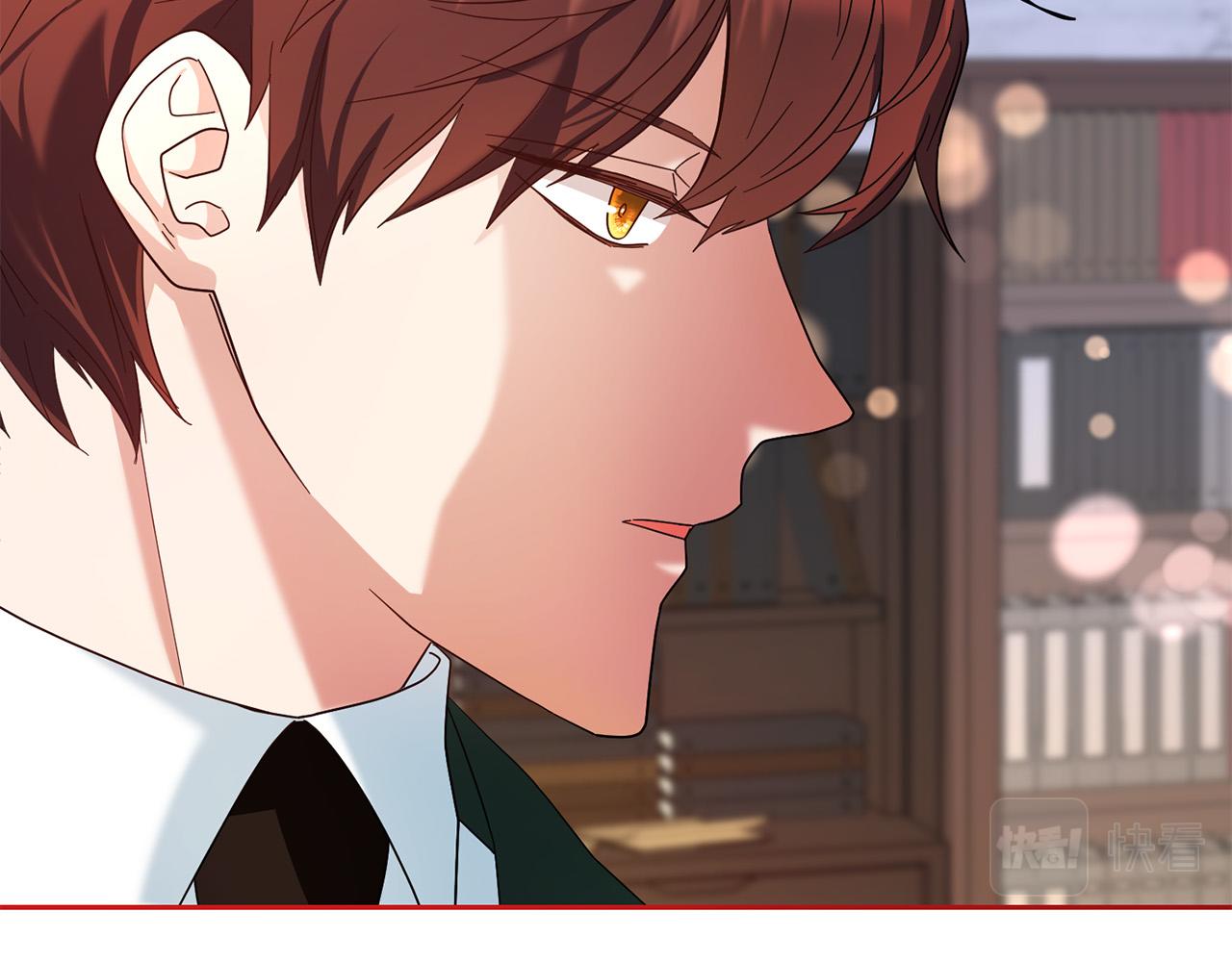 第52话 我们内部有奸细！(1/4)-第53话