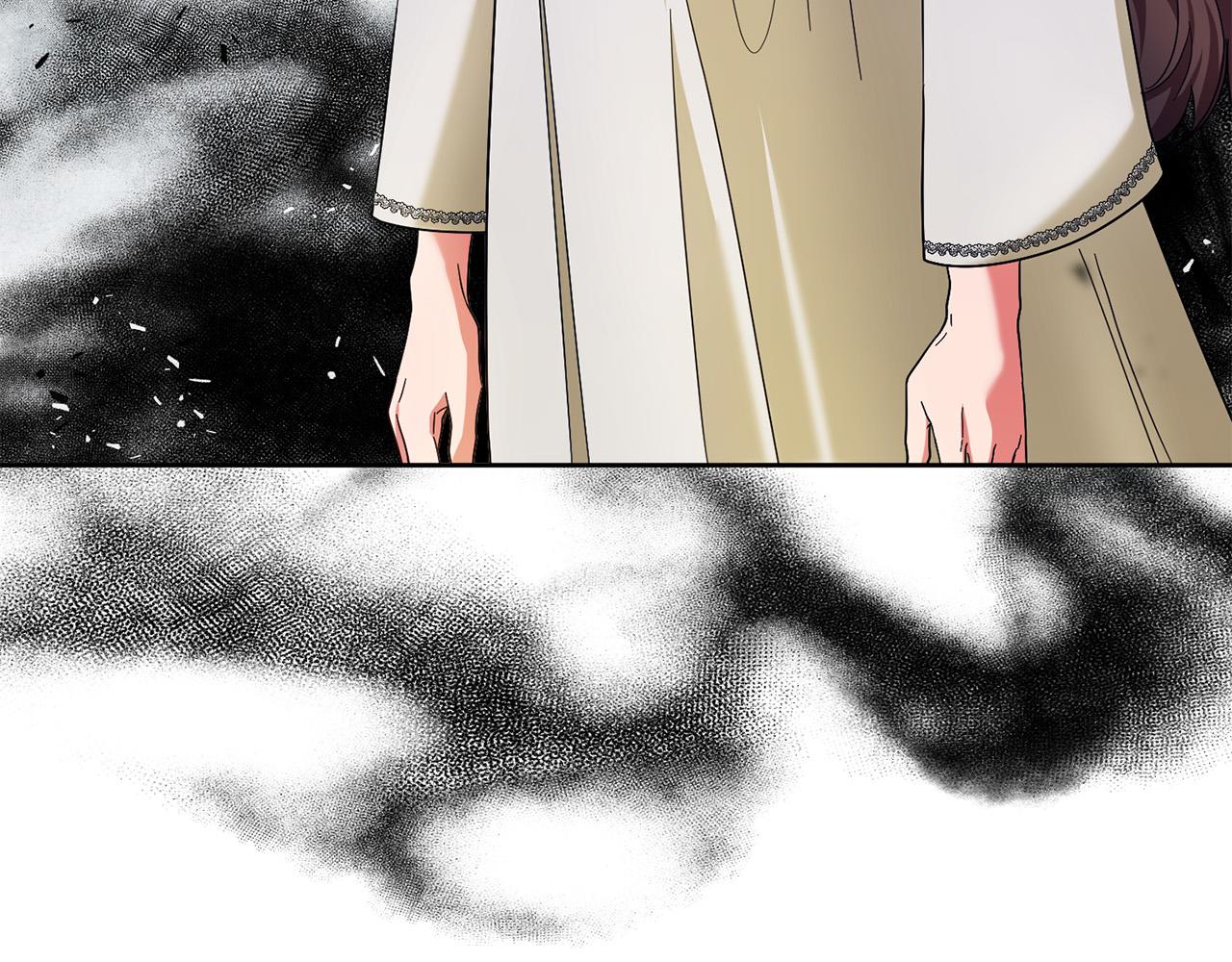 第52话 我们内部有奸细！(1/4)-第53话