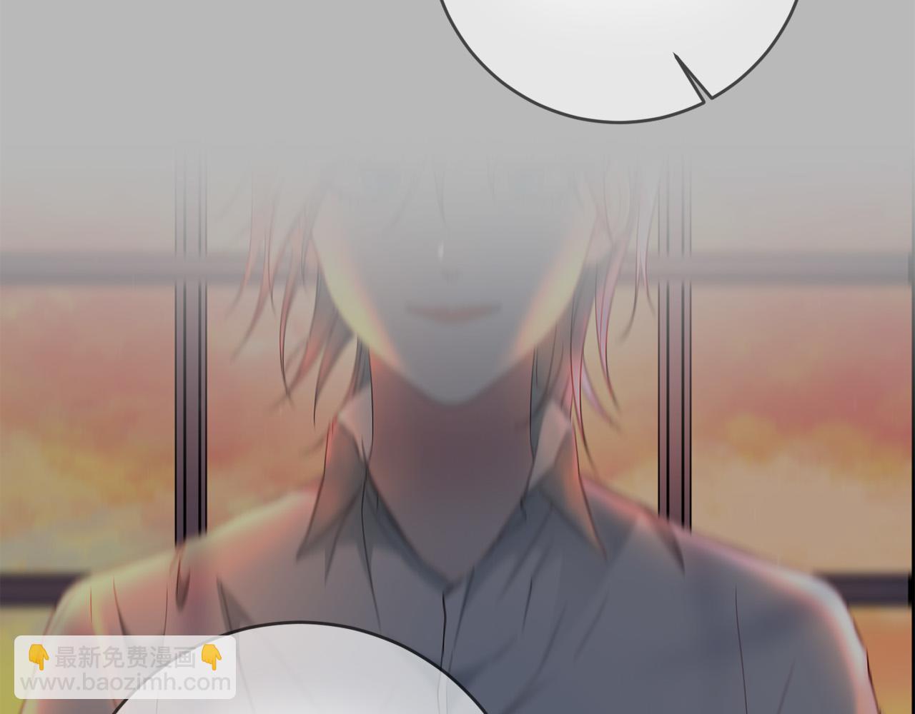 第52话 我们内部有奸细！(1/4)-第53话