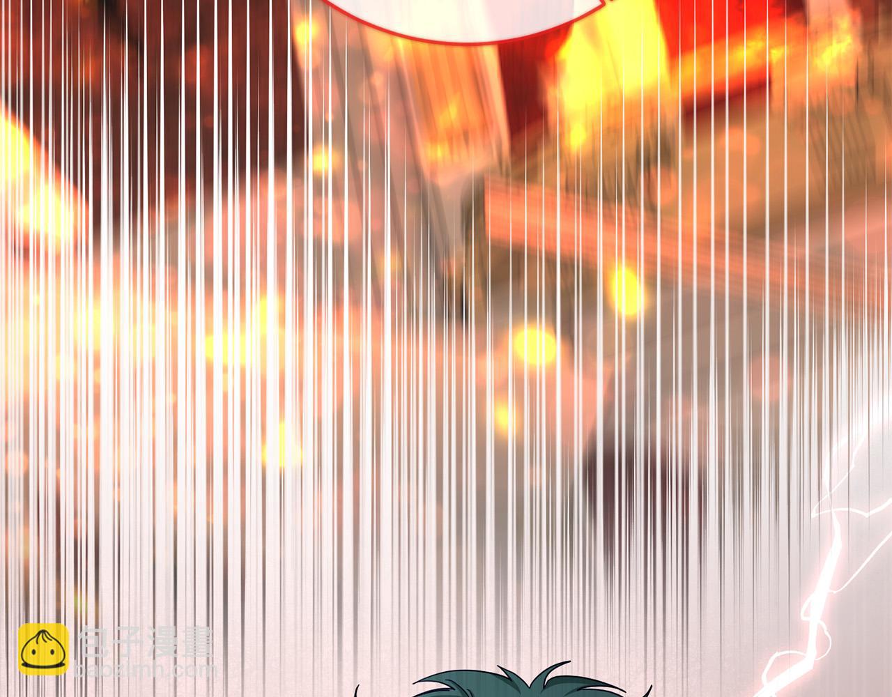 第52话 我们内部有奸细！(1/4)-第53话