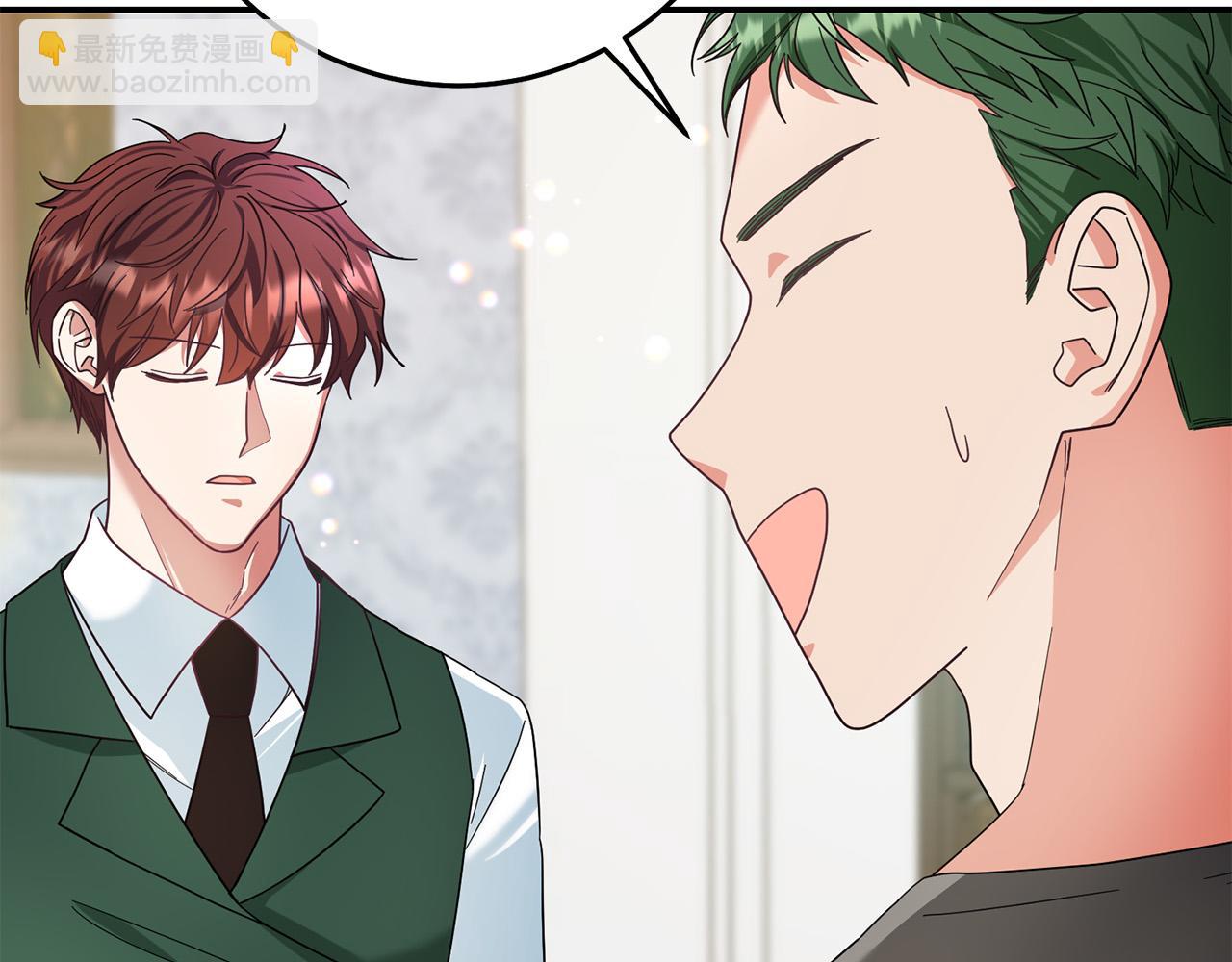 第52话 我们内部有奸细！(1/4)-第53话