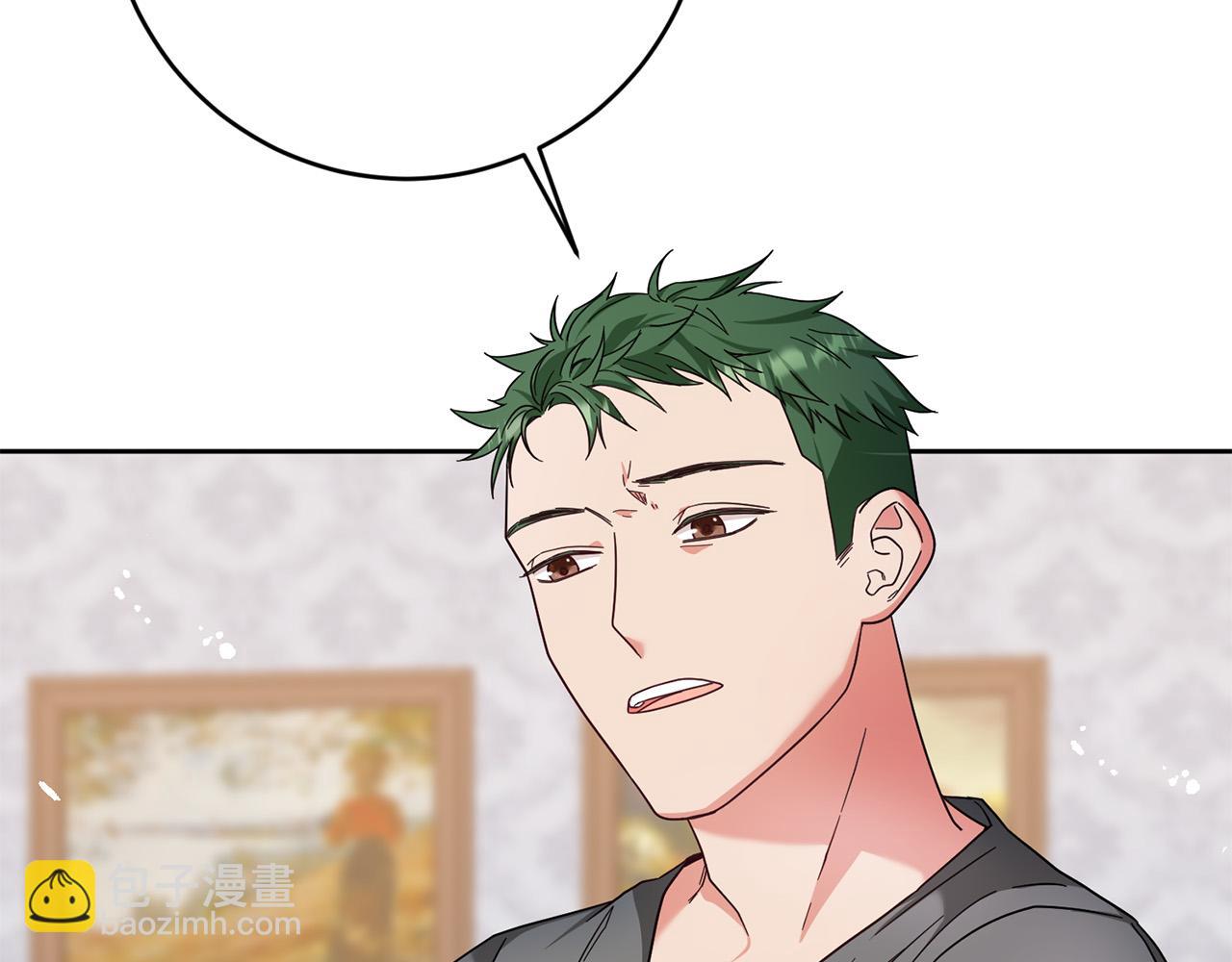 第52话 我们内部有奸细！(1/4)-第53话