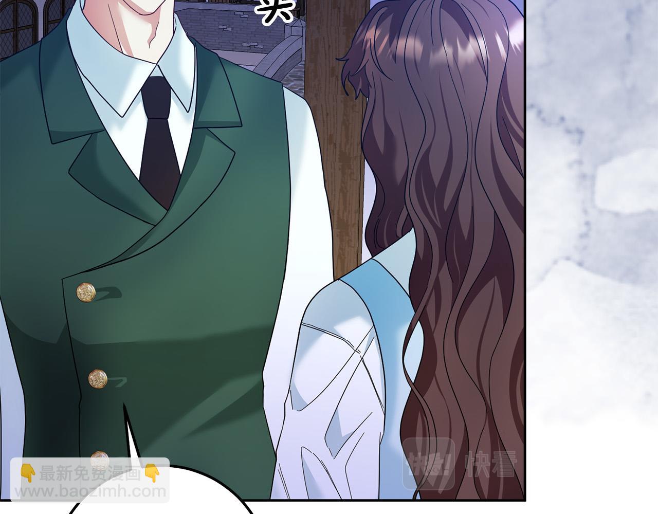 第54话 坦白身份(1/4)-第55话