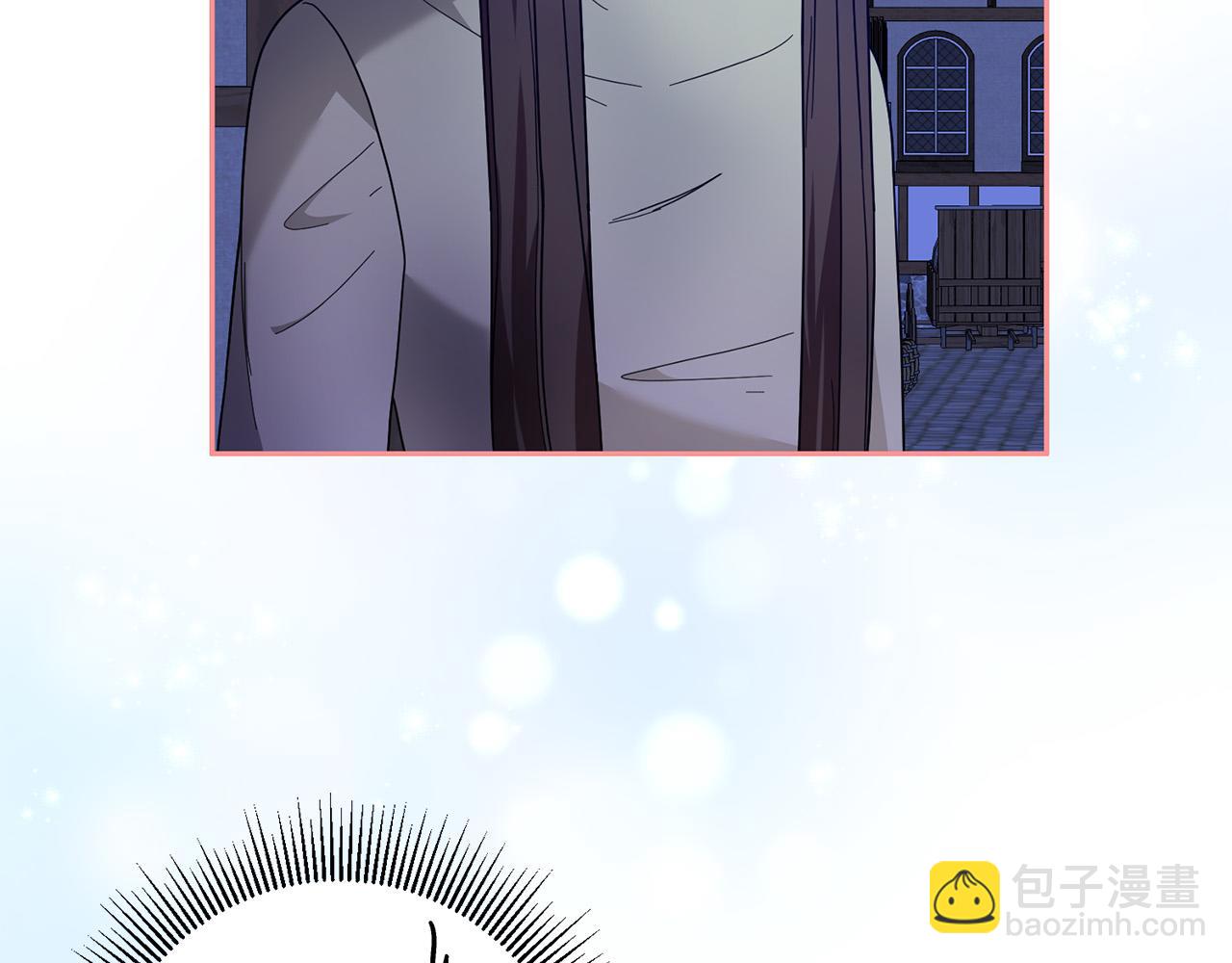 第54话 坦白身份(1/4)-第55话