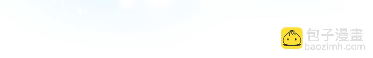 第54话 坦白身份(1/4)-第55话