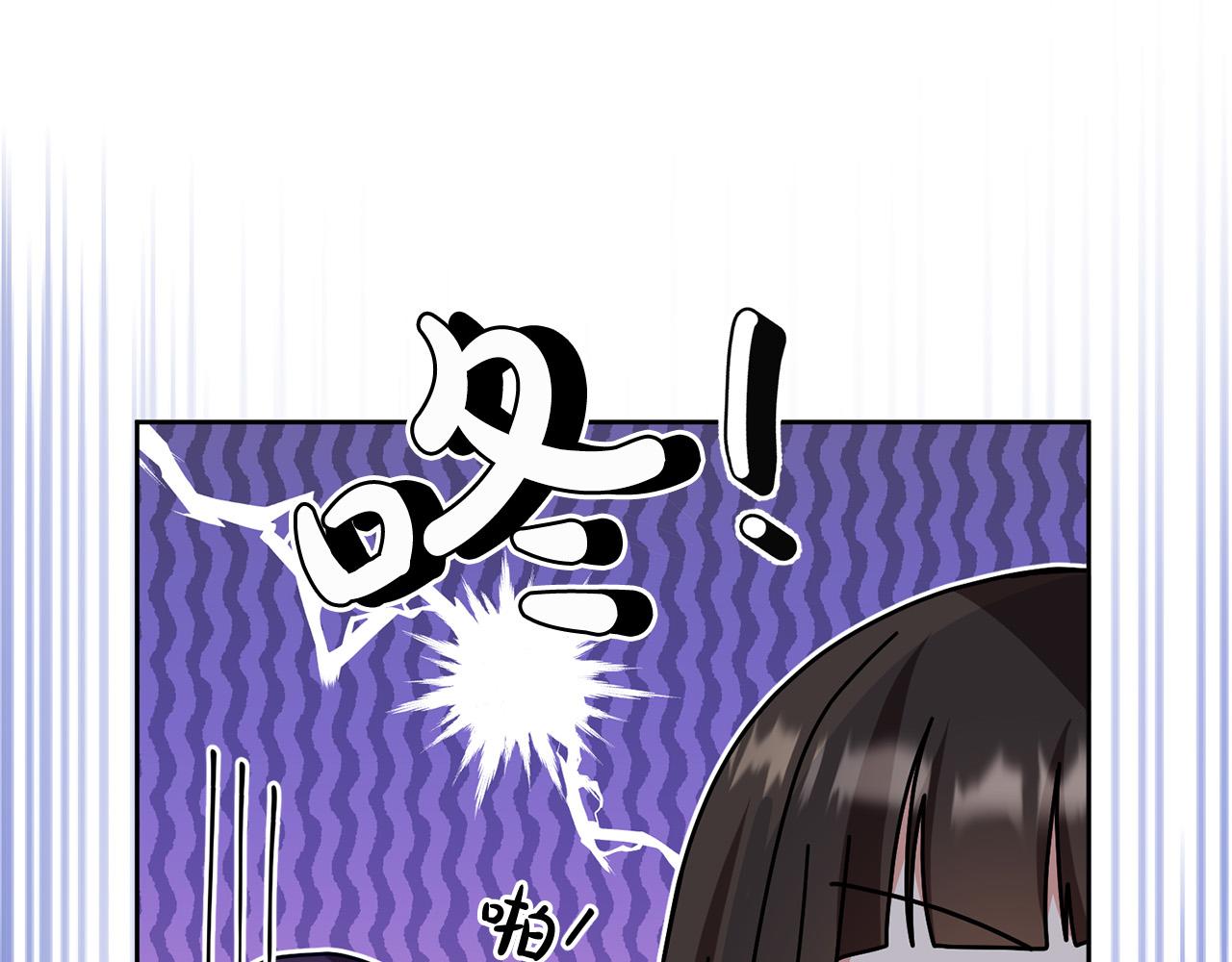 第54话 坦白身份(1/4)-第55话