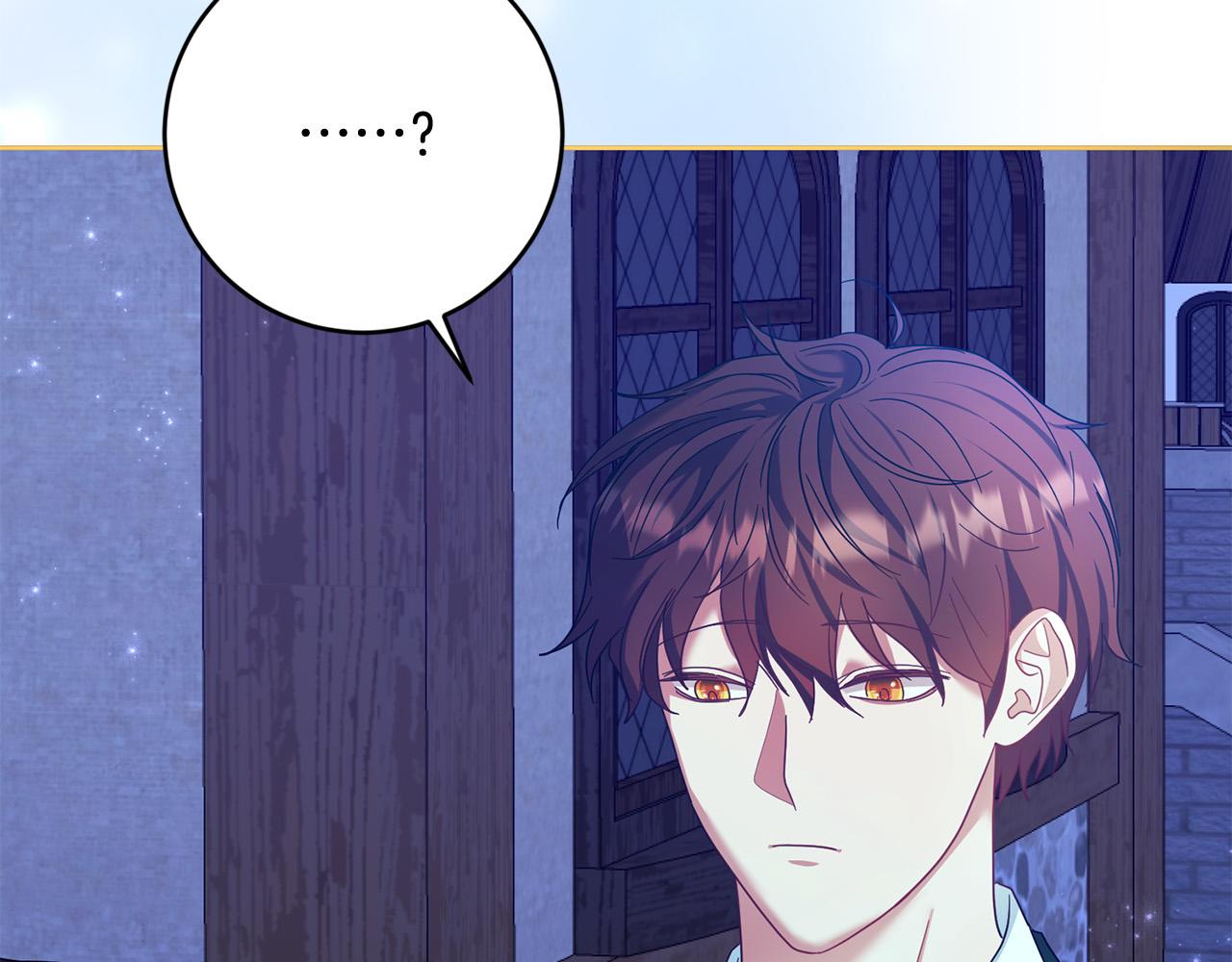 第54话 坦白身份(1/4)-第55话