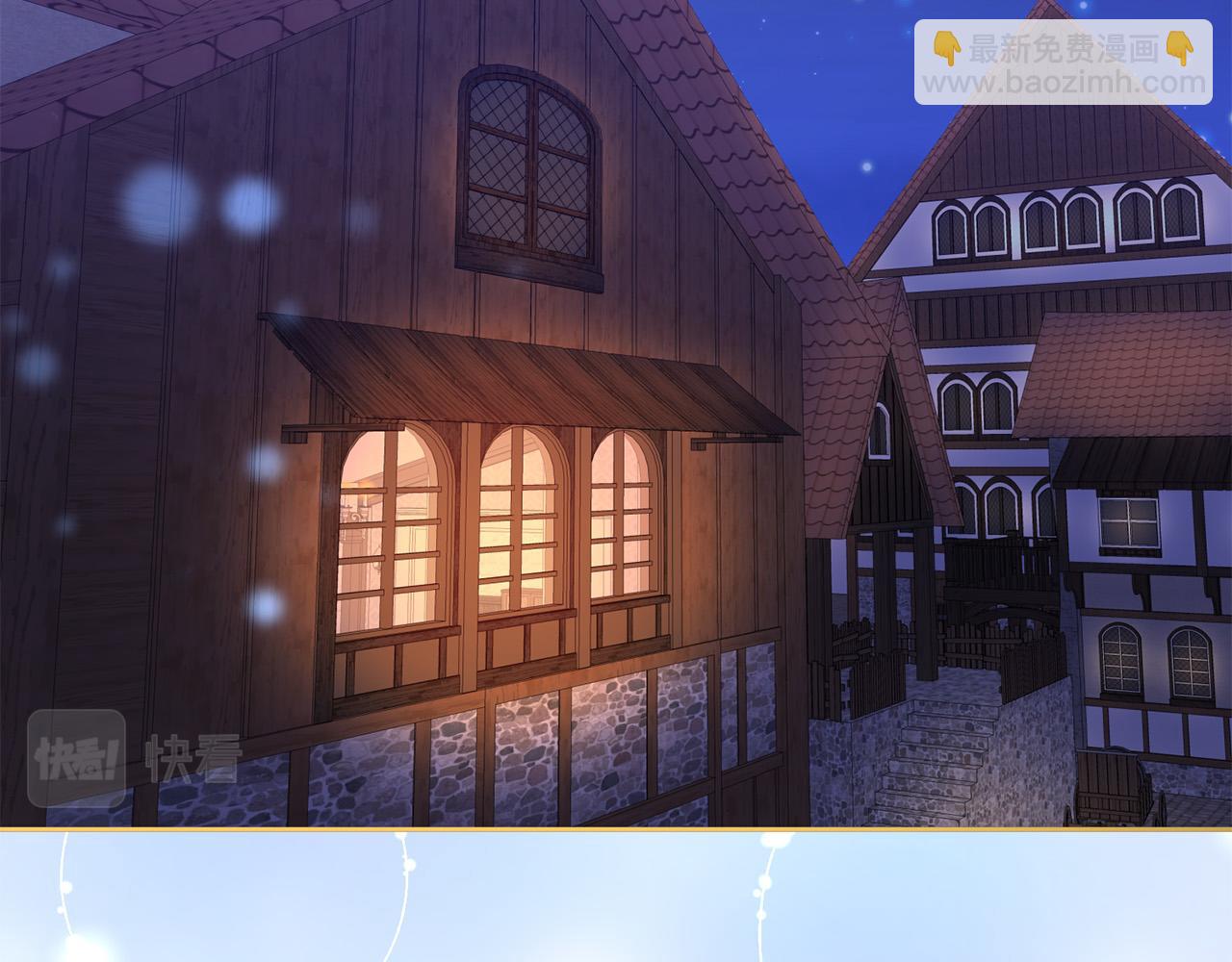 第54话 坦白身份(1/4)-第55话