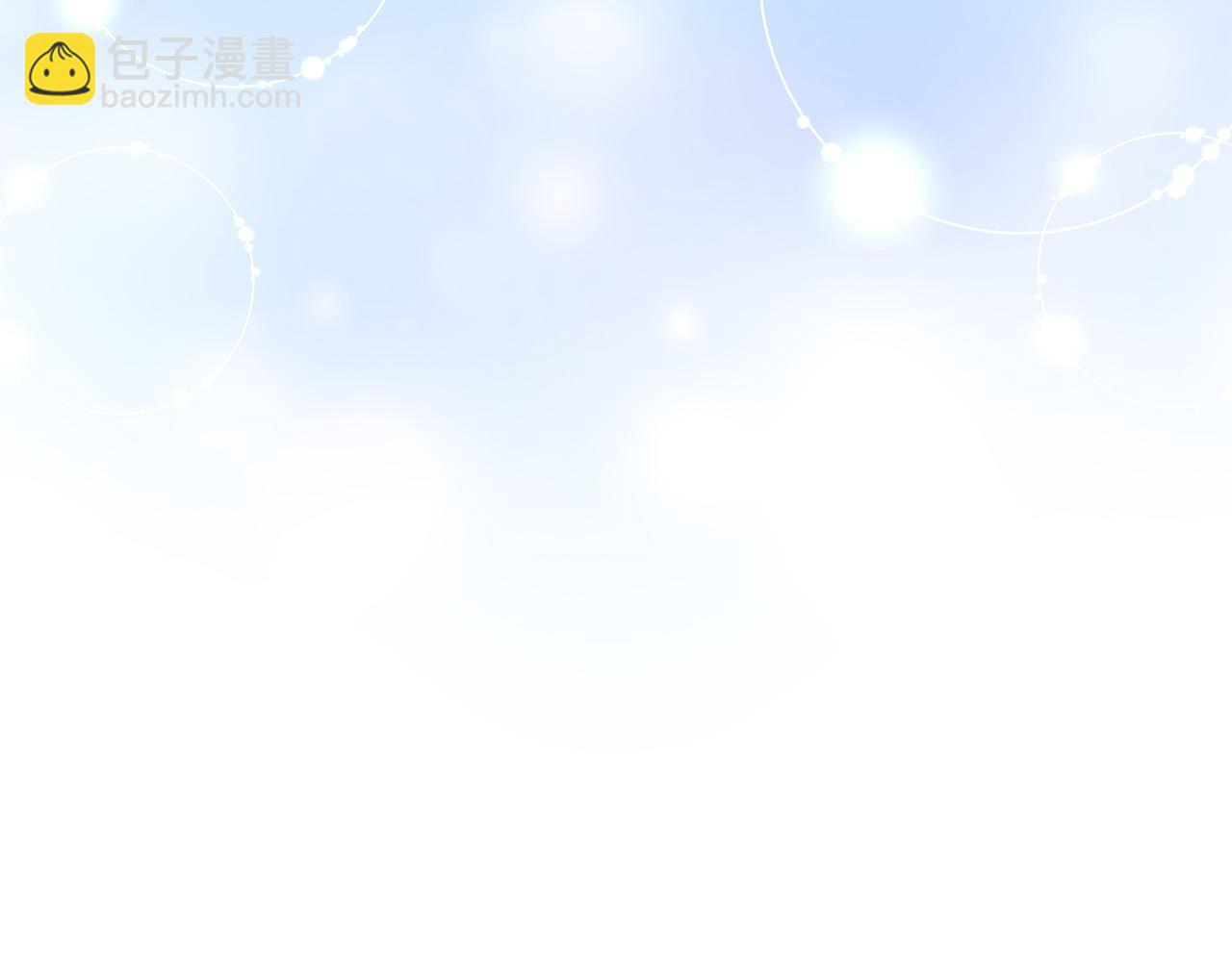 第54话 坦白身份(1/4)-第55话