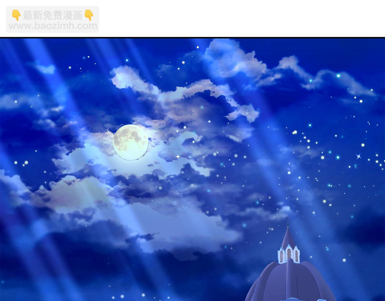 第54话 坦白身份(1/4)-第55话