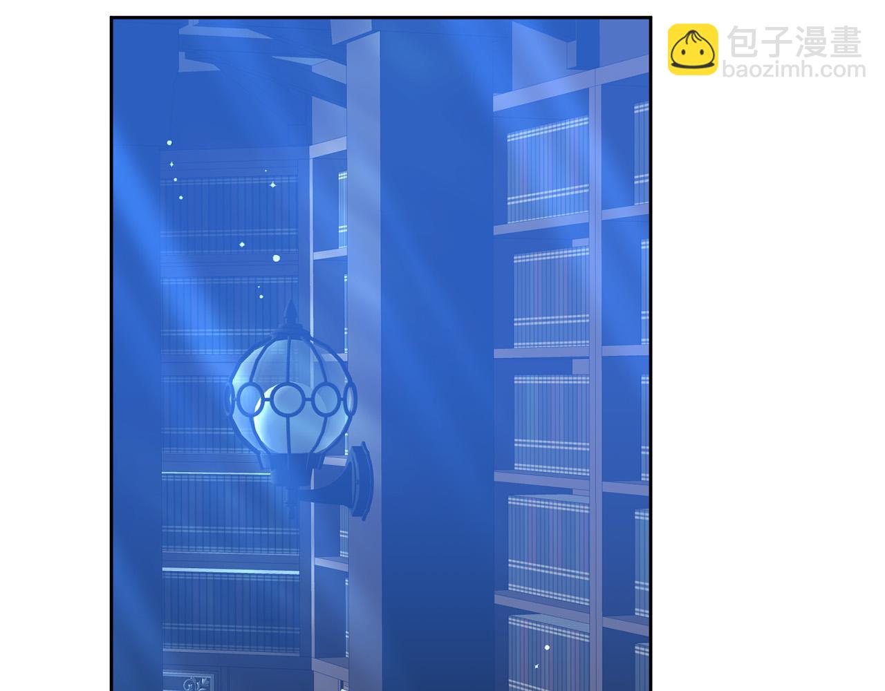 第54话 坦白身份(1/4)-第55话