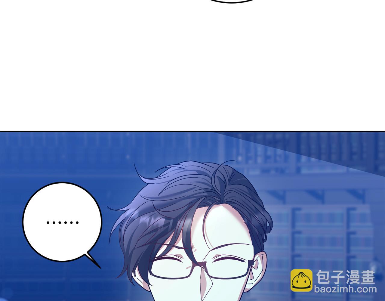 第54话 坦白身份(1/4)-第55话