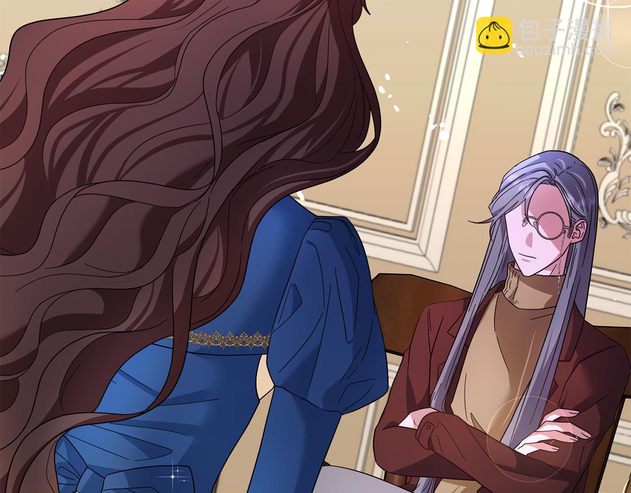 第56话 世界要被毁灭了！(1/4)-第57话