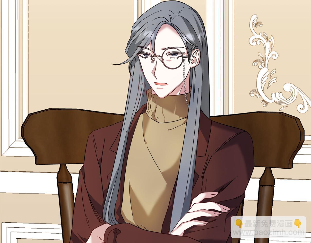 第56话 世界要被毁灭了！(1/4)-第57话