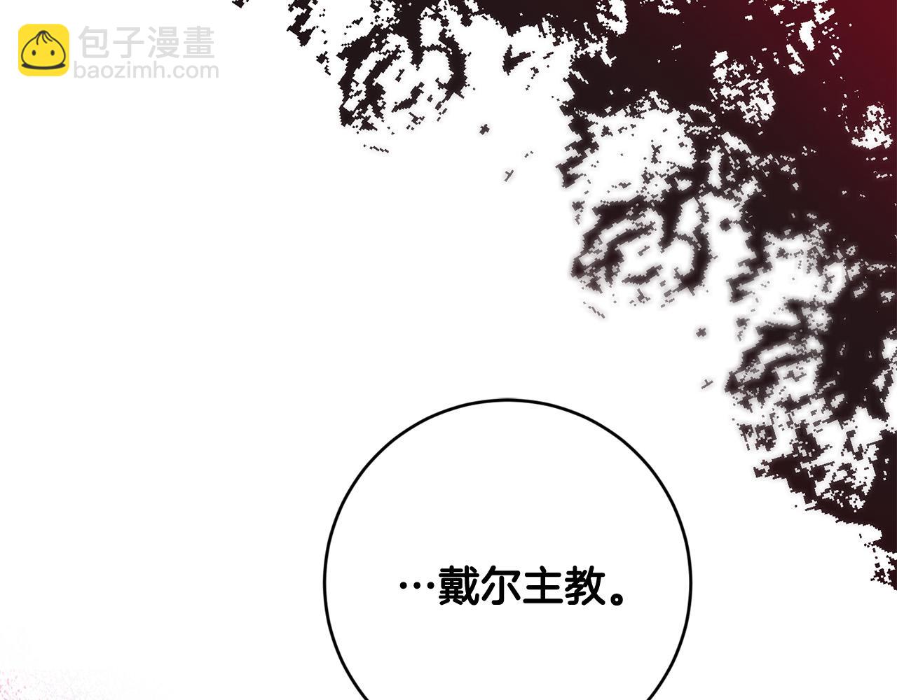 第58话 穿越千年去救你(1/4)-第59话