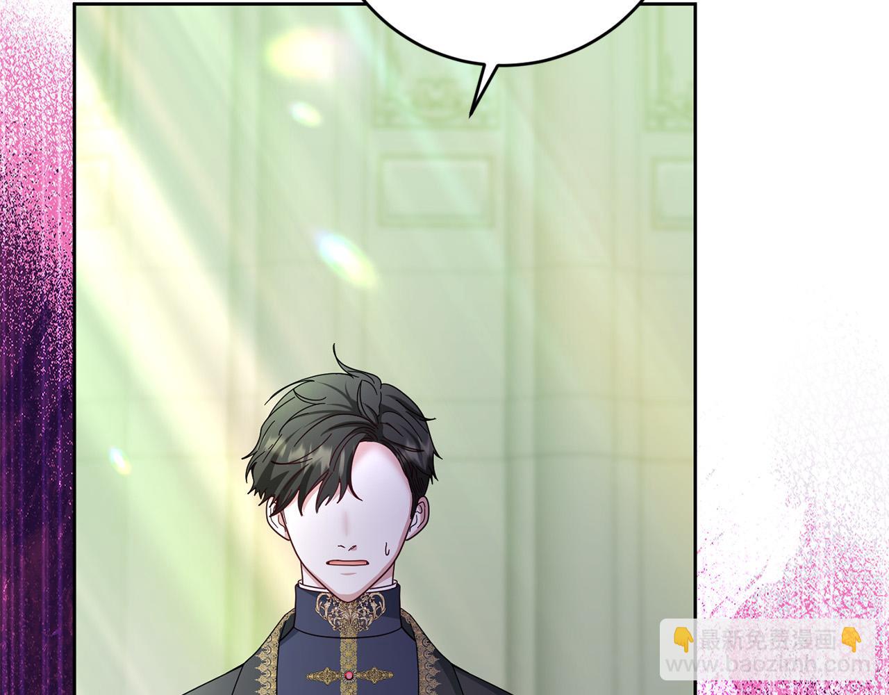 第58话 穿越千年去救你(1/4)-第59话