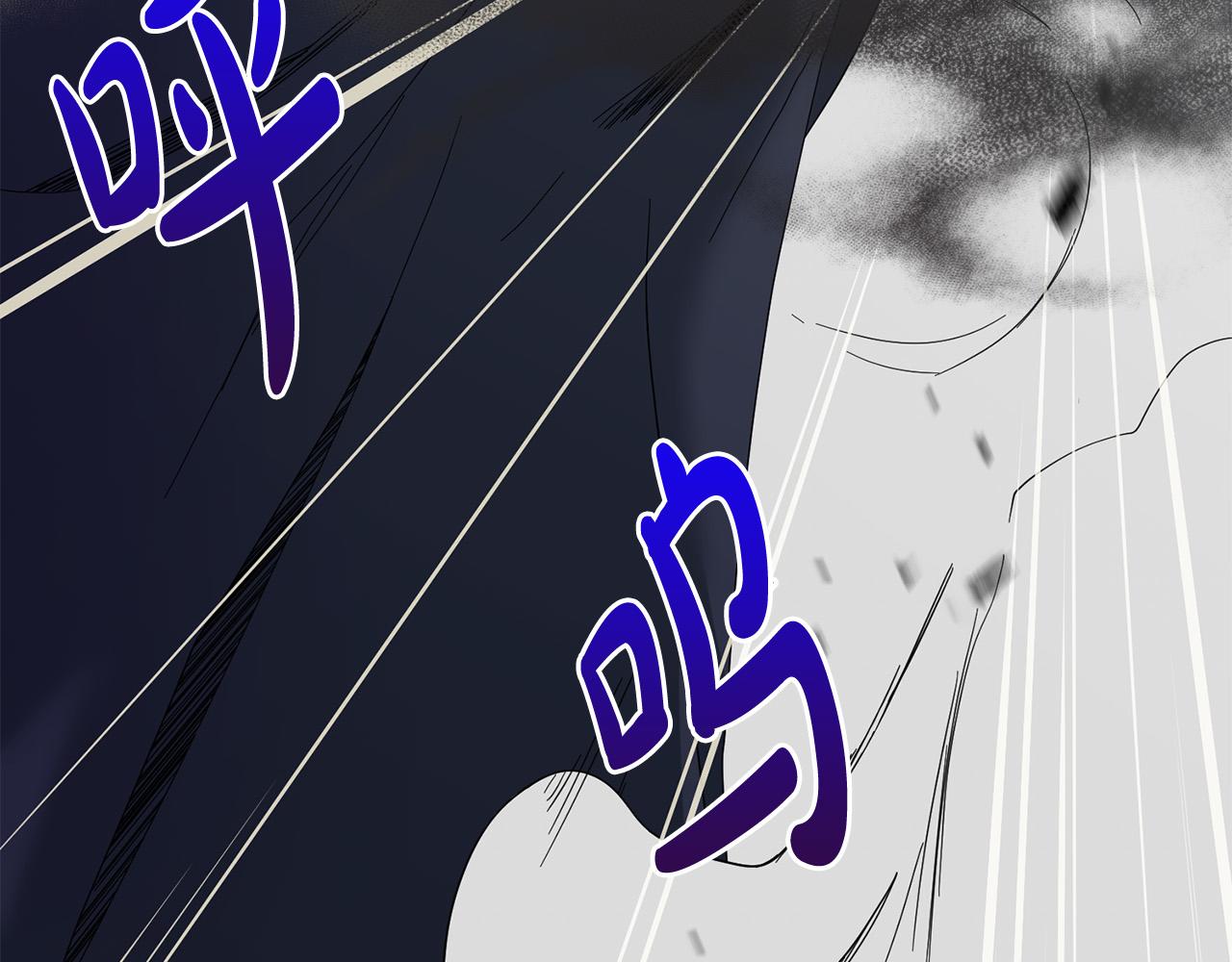 第58话 穿越千年去救你(1/4)-第59话