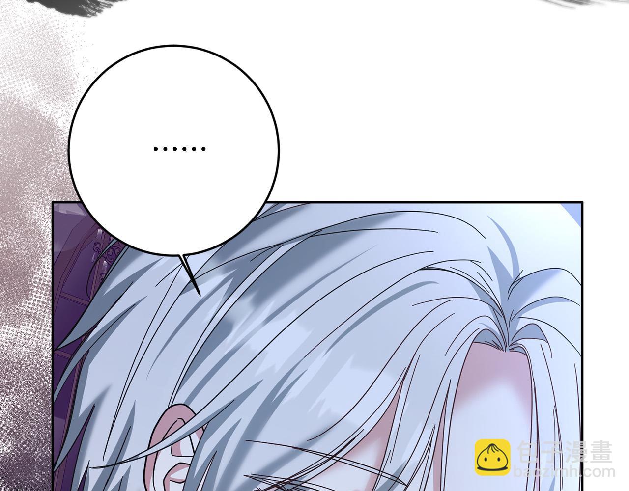 第58话 穿越千年去救你(1/4)-第59话