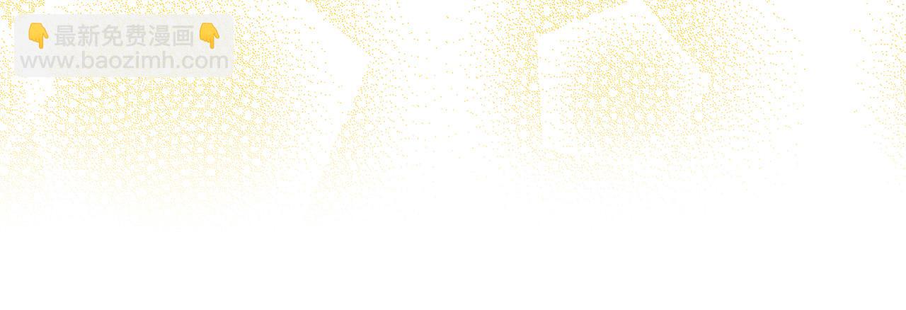 第6话 我不想你死(1/3)-第7话