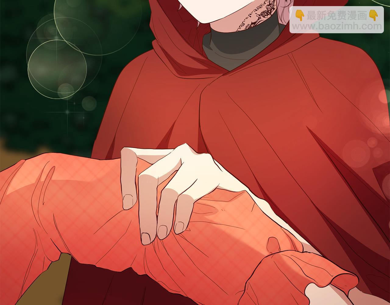 第6话 我不想你死(1/3)-第7话