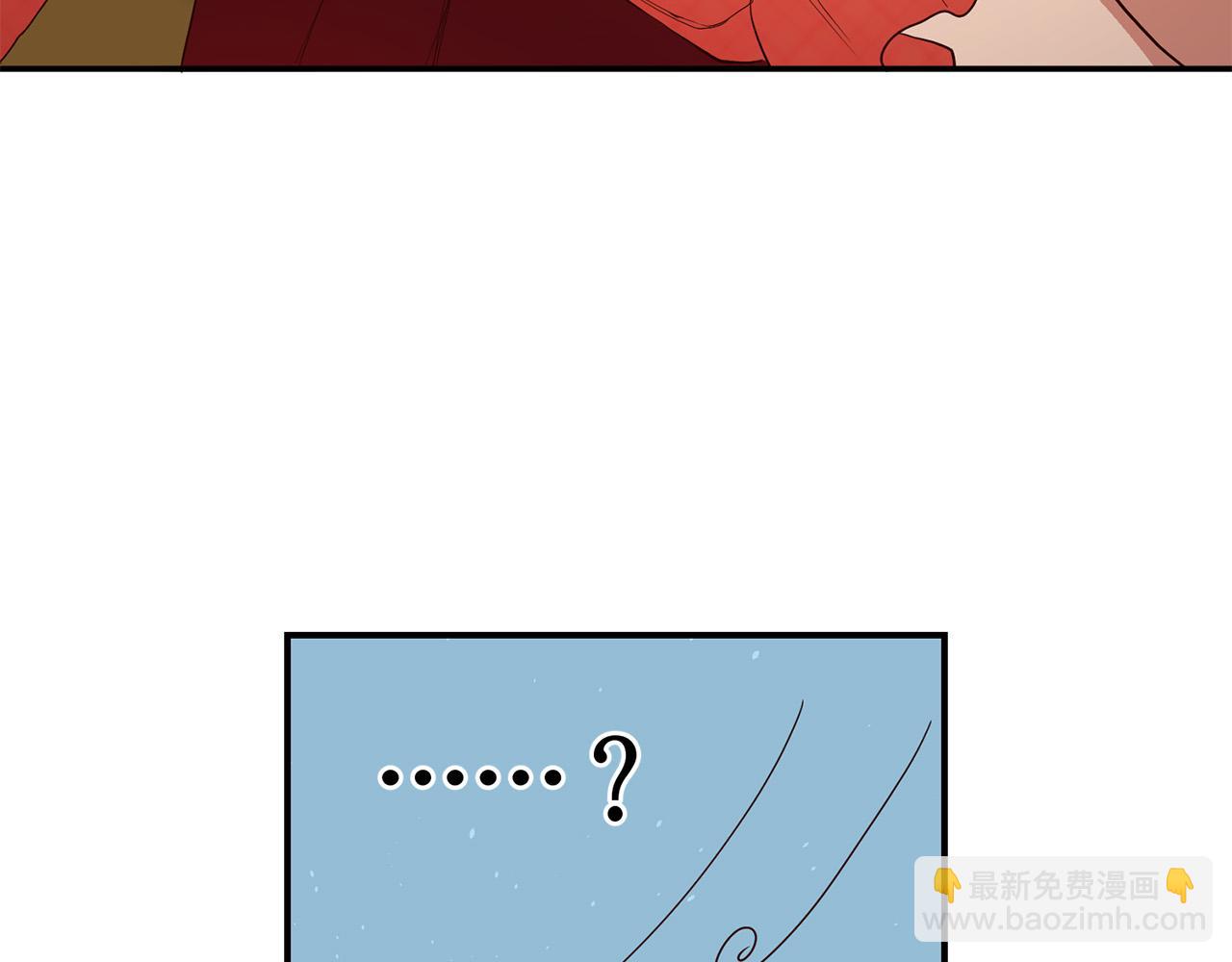 第6话 我不想你死(1/3)-第7话