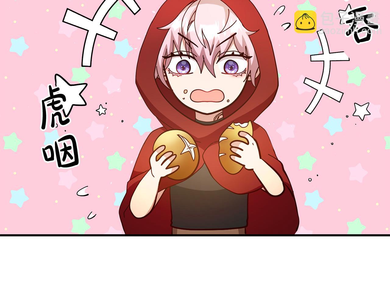 第6话 我不想你死(1/3)-第7话