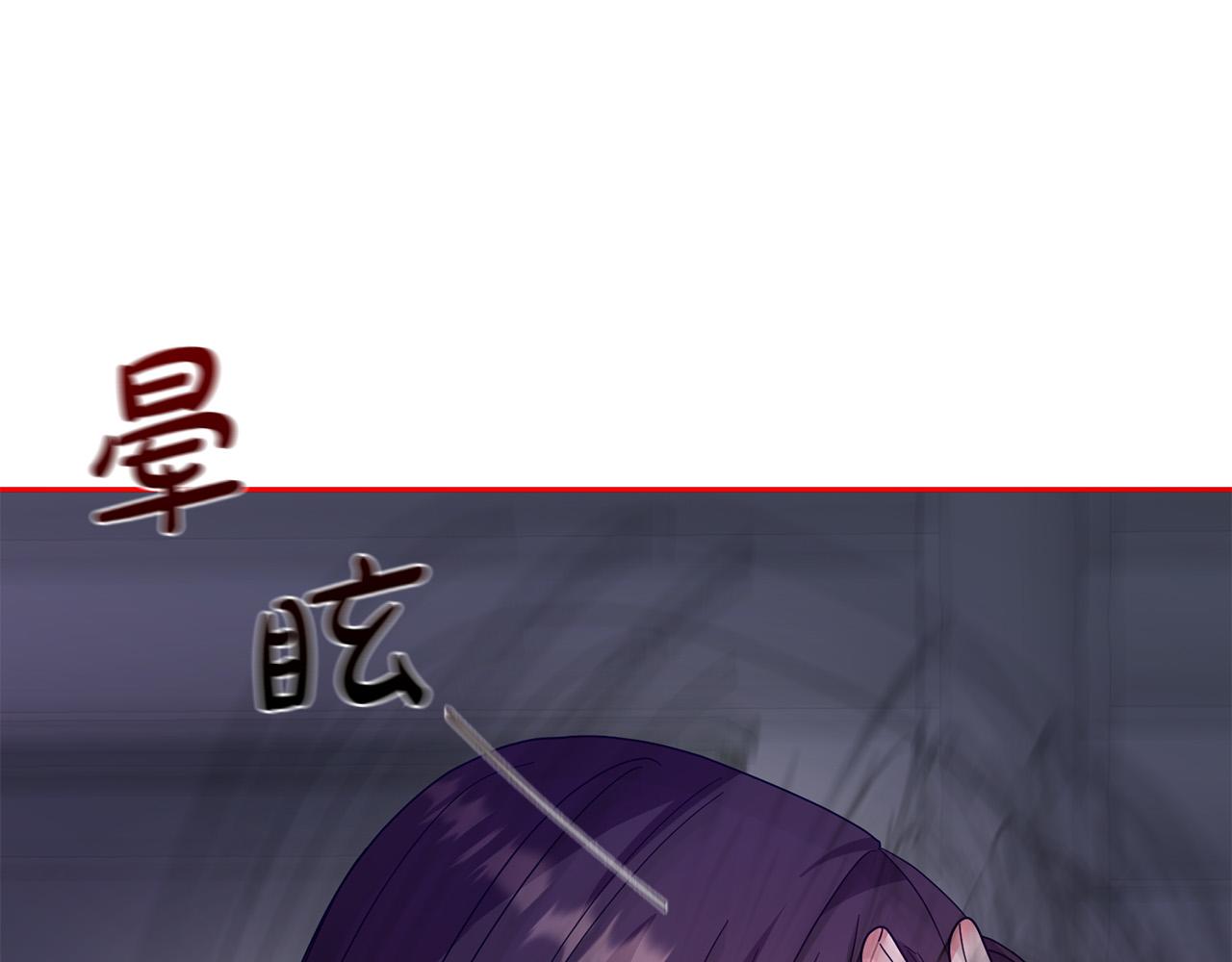 第60话 大家都失忆了？(1/4)-第61话