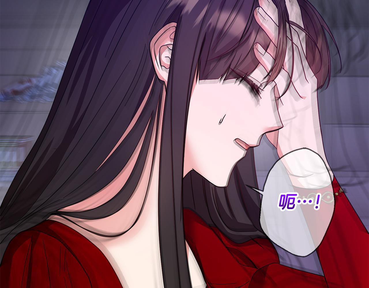 第60话 大家都失忆了？(1/4)-第61话