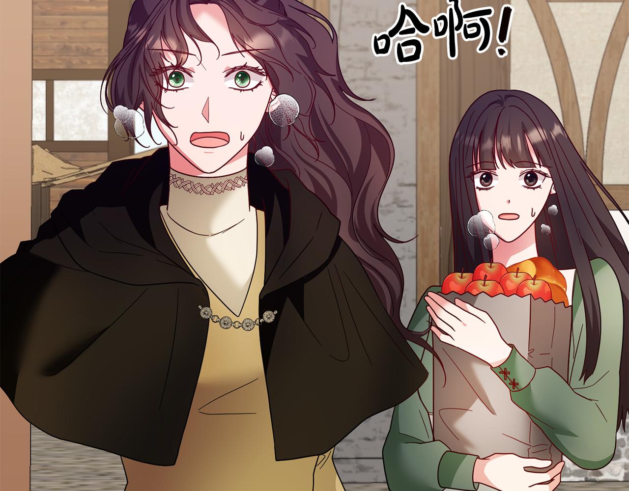 第62话 再度重逢(1/4)-第63话