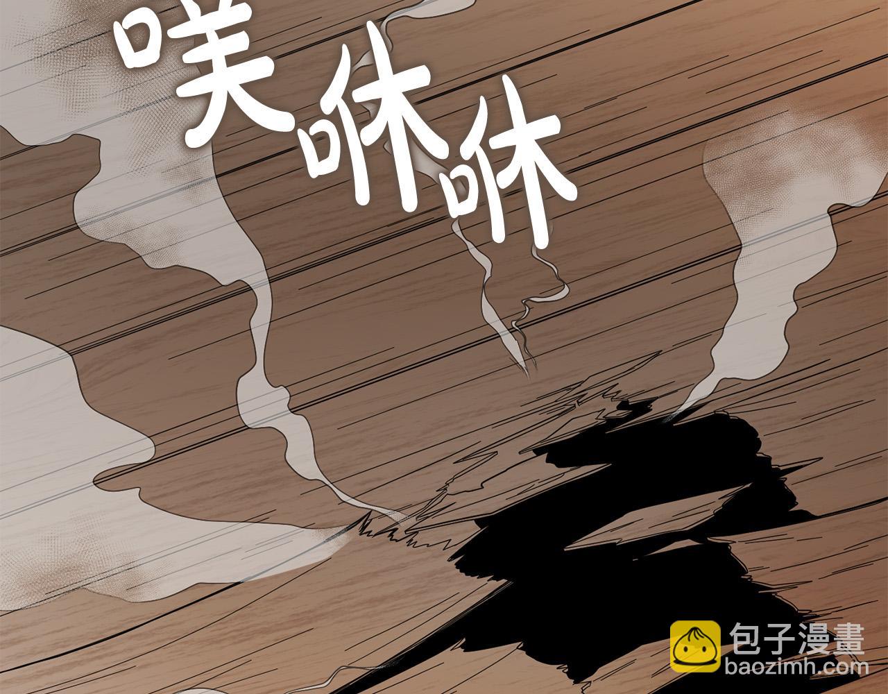 第62话 再度重逢(1/4)-第63话