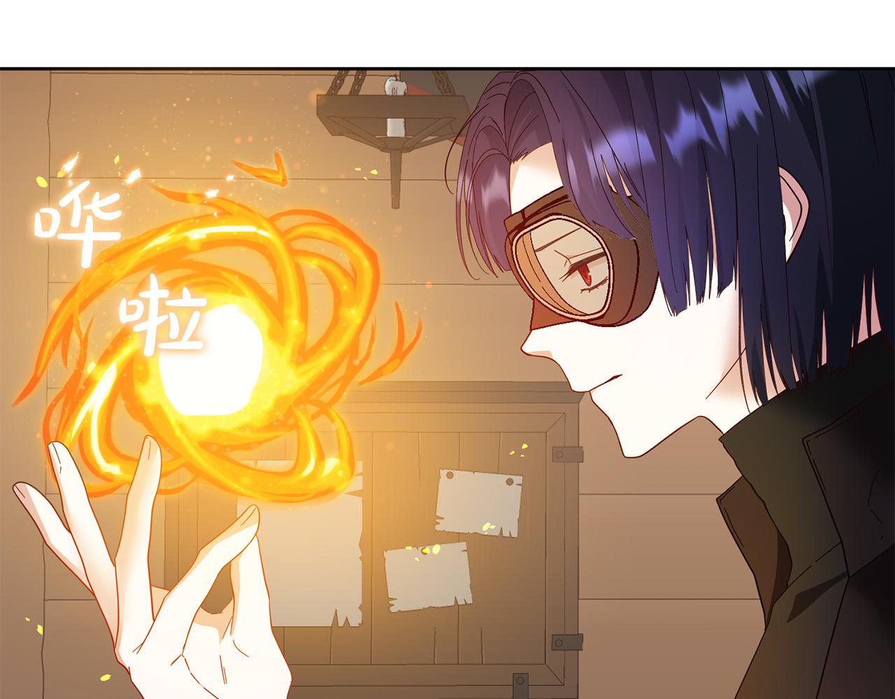 第62话 再度重逢(1/4)-第63话