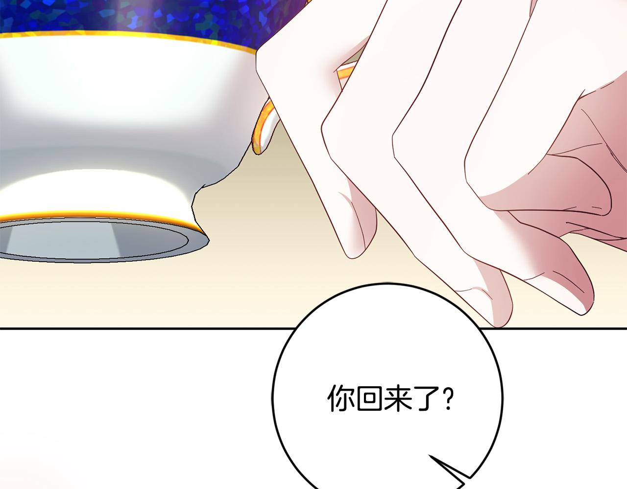 第62话 再度重逢(1/4)-第63话