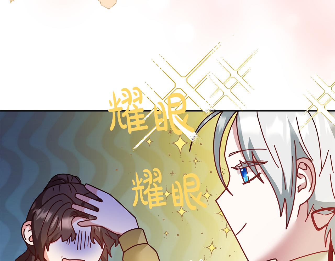 第62话 再度重逢(1/4)-第63话