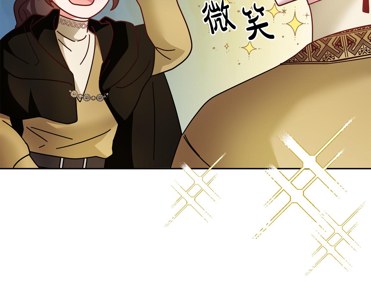 第62话 再度重逢(1/4)-第63话