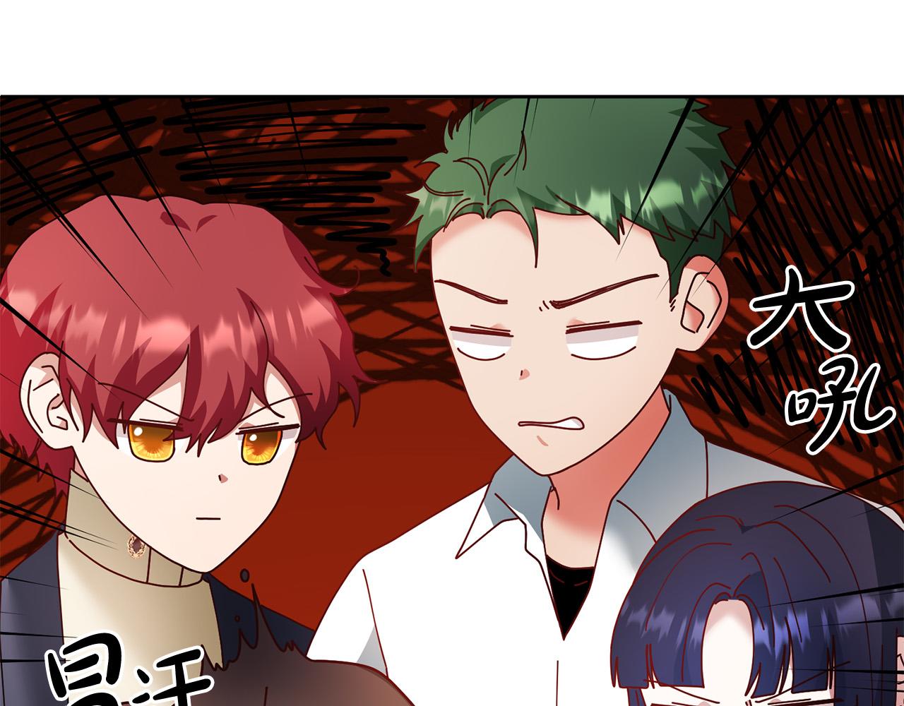 第62话 再度重逢(1/4)-第63话