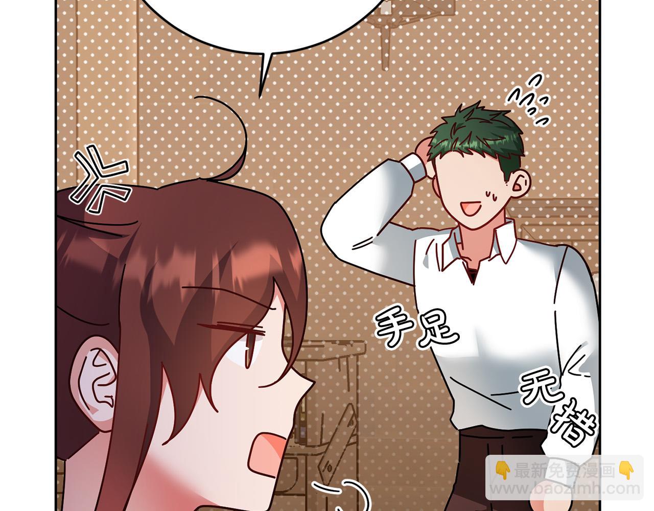 第62话 再度重逢(1/4)-第63话