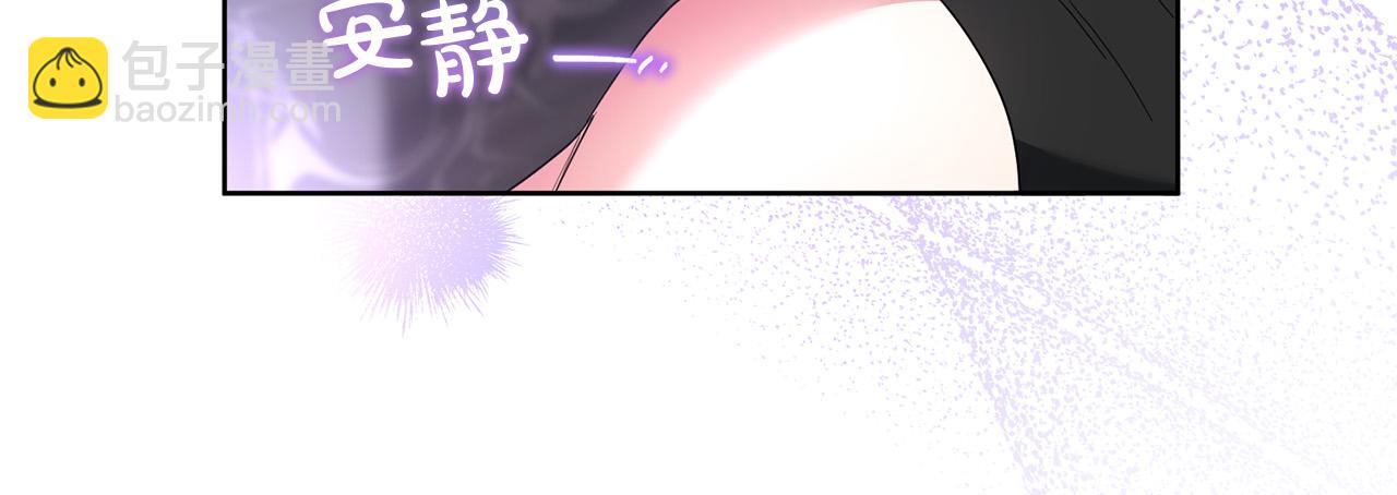 第64话 我想当救世主(1/4)-第65话