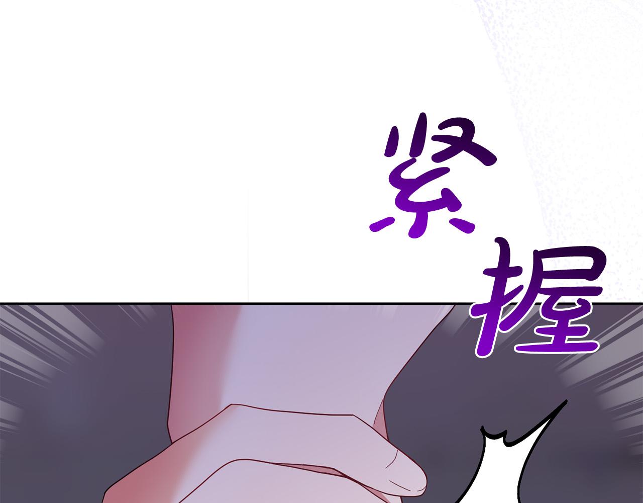 第64话 我想当救世主(1/4)-第65话