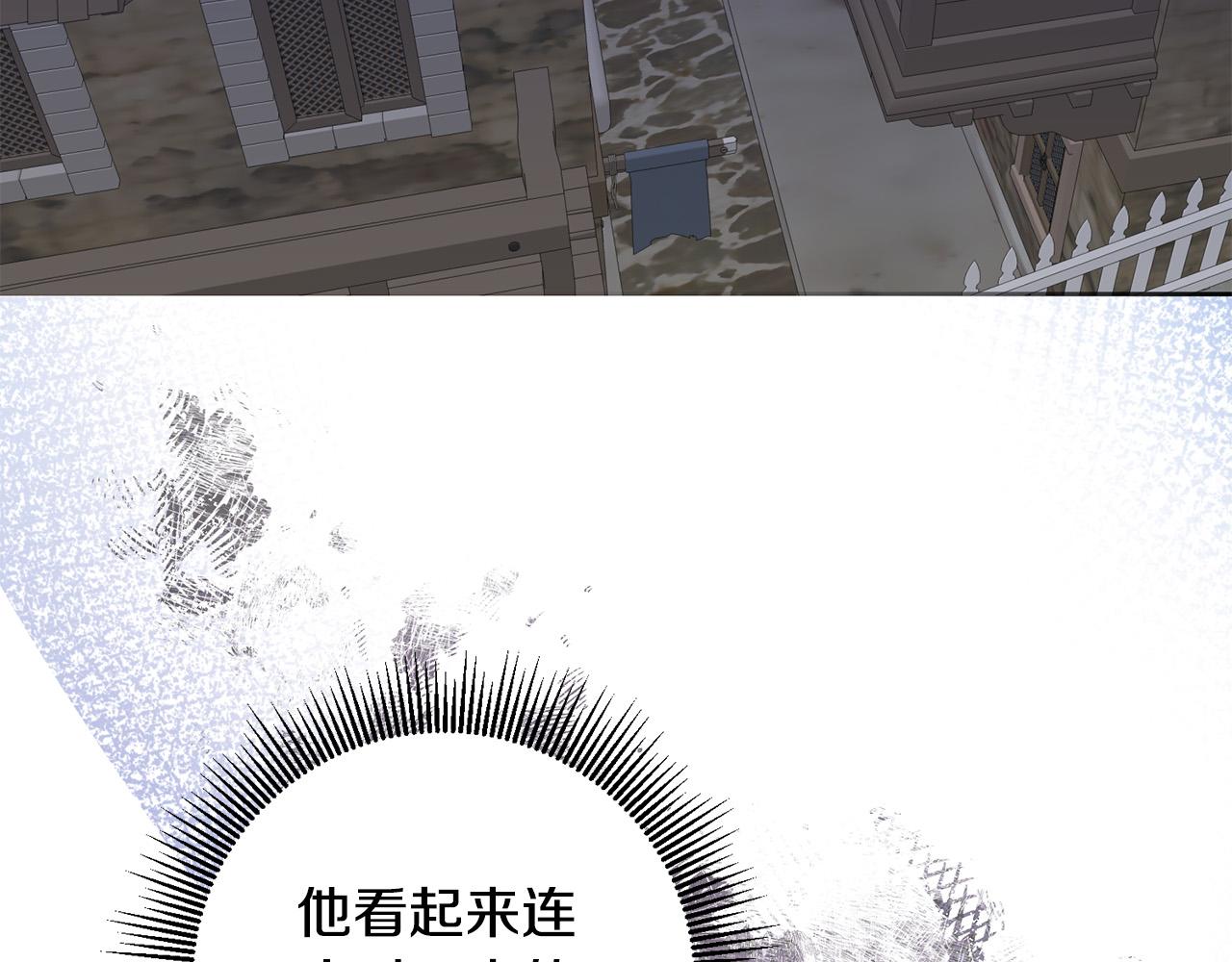 第64话 我想当救世主(1/4)-第65话