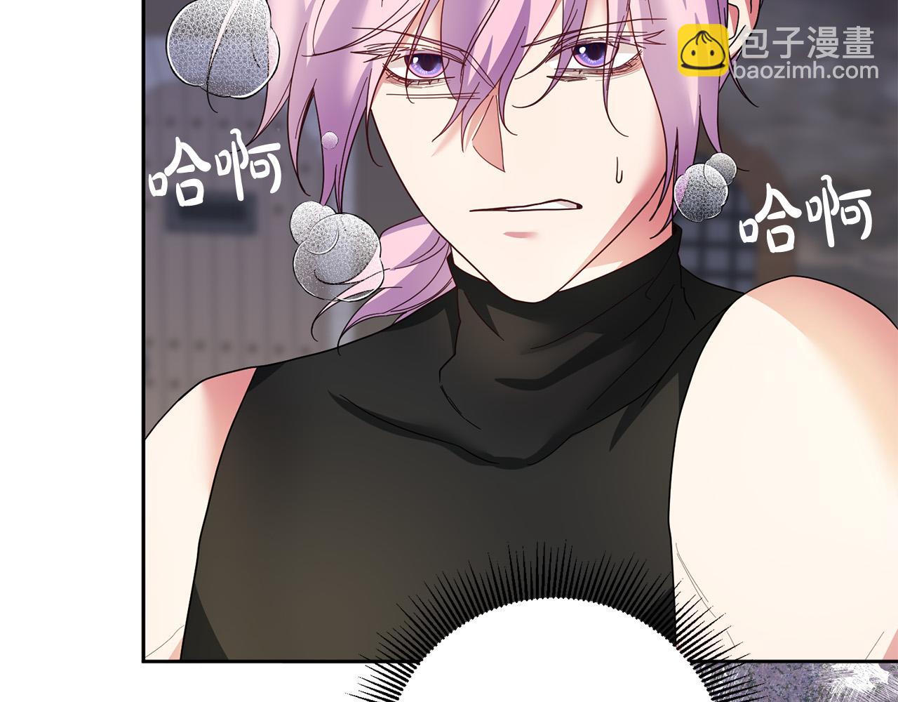 第64话 我想当救世主(1/4)-第65话